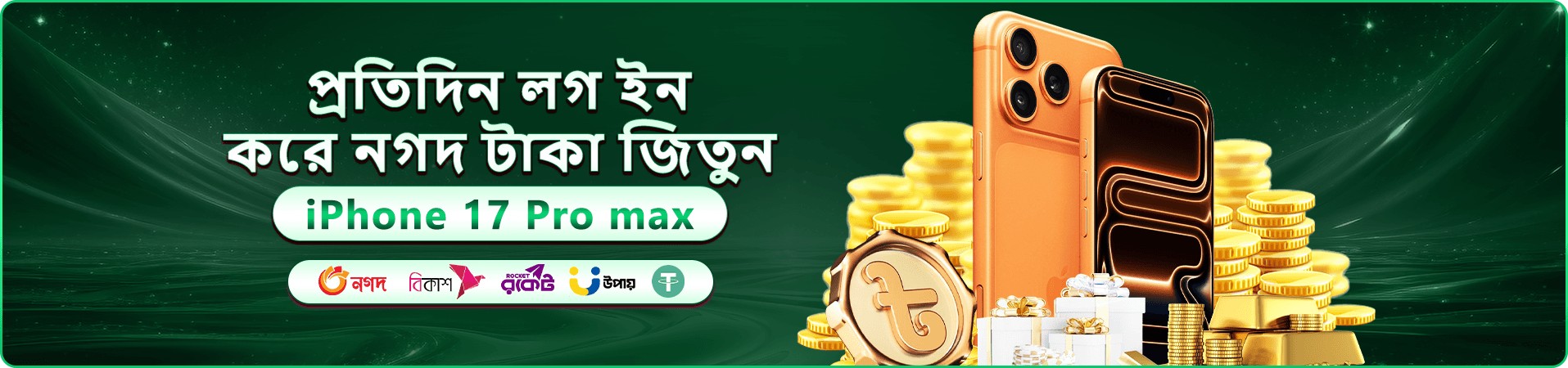 1334 ক্যাসিনো বোনাস - 1334 app ডাউনলোড করুন