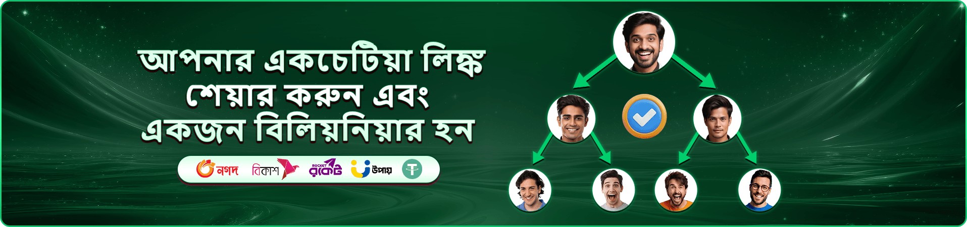 1334 অনলাইন ক্যাসিনো প্ল্যাটফর্ম
