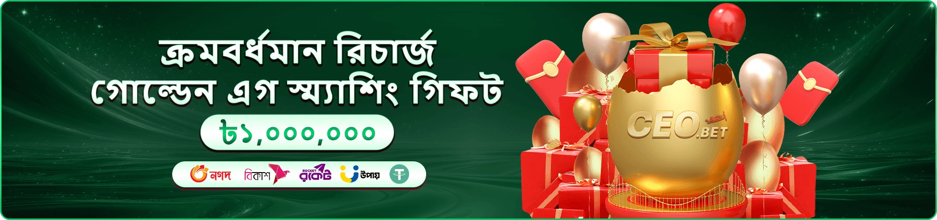 1334 ফ্রি প্লে - বিনামূল্যে গেম খেলুন